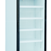 Single door air-cooled display Cabinet