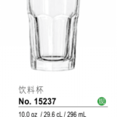 Water Cup Libbey 15237